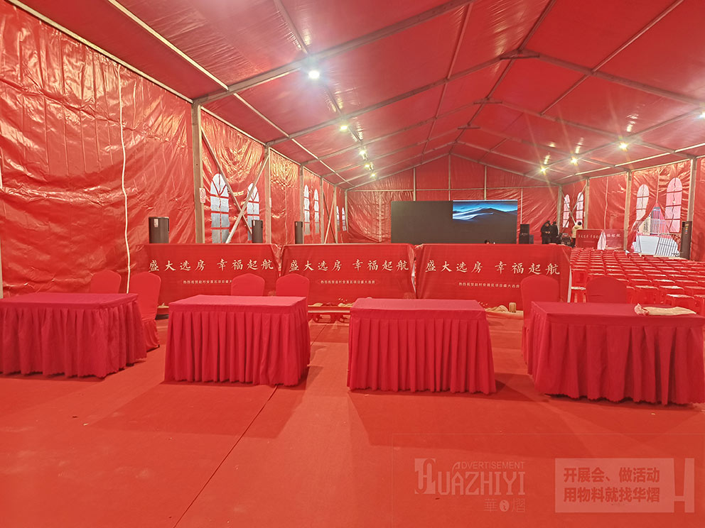 鄭州篷房出租冬季搭建篷房篷布質量怎麽評估